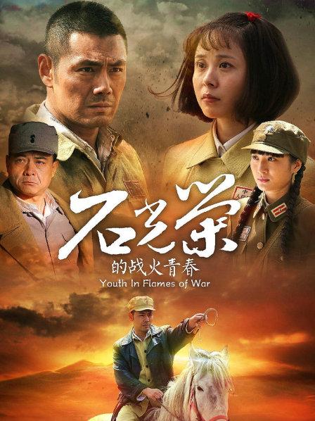 抖音黑色闪光1~10期微密圈合集 [270P+4V185M]